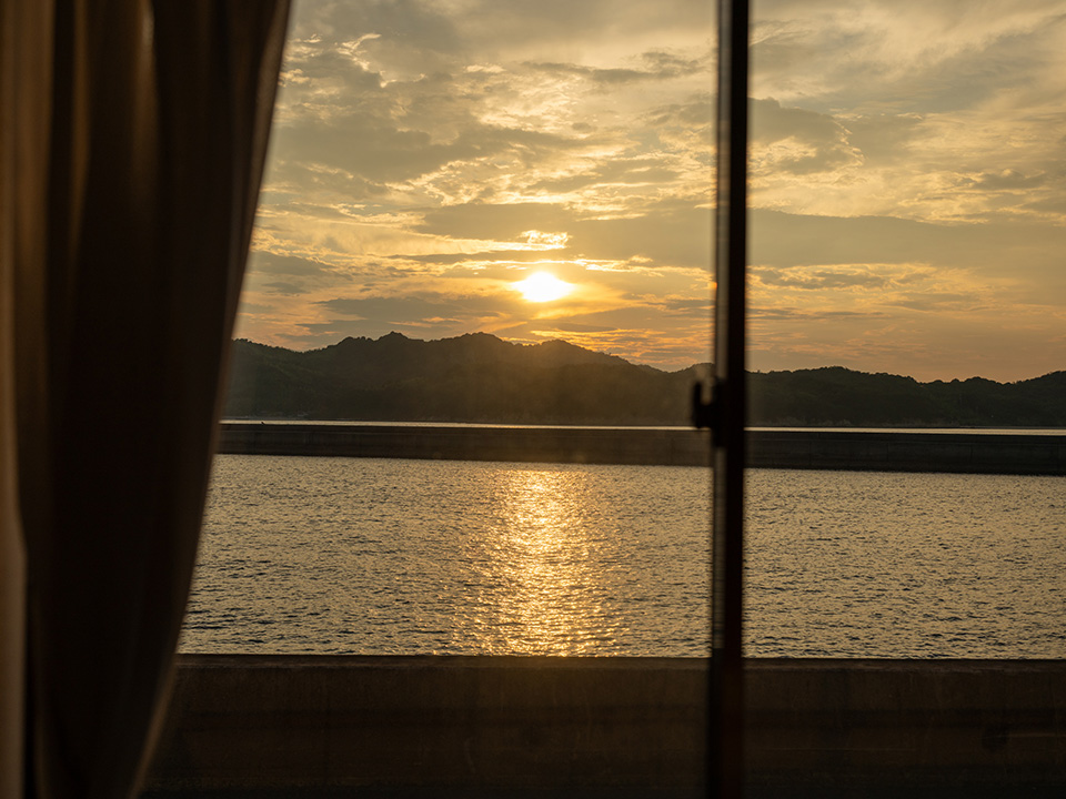 ISLAND CROSS - Kitagi